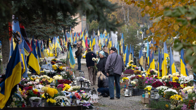 Пагорб Слави