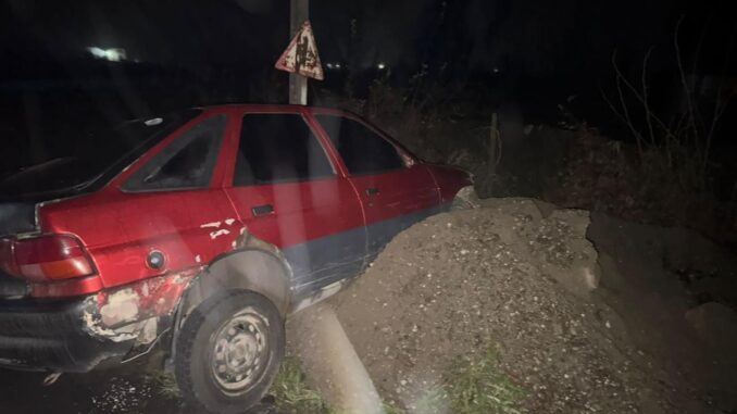 Авто