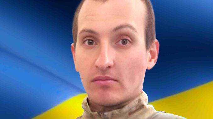 Герой
