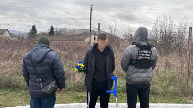 Втікач