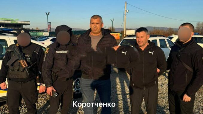 Втікач