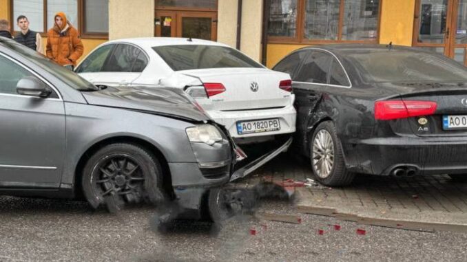 Аварія