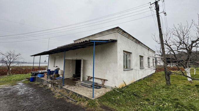 копильня