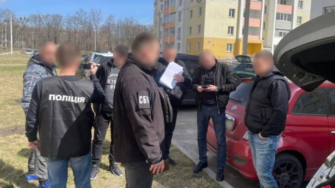 поліція