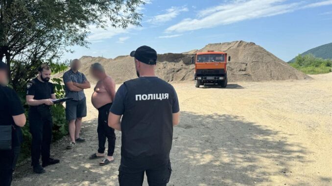 поліція