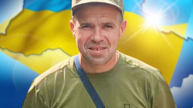 солдат