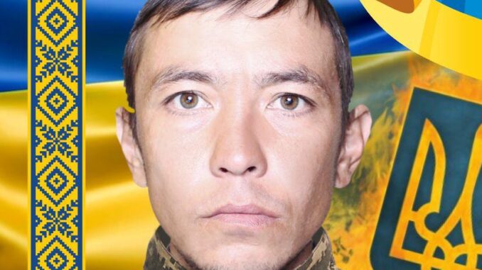 захисник