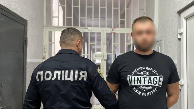 злочинець