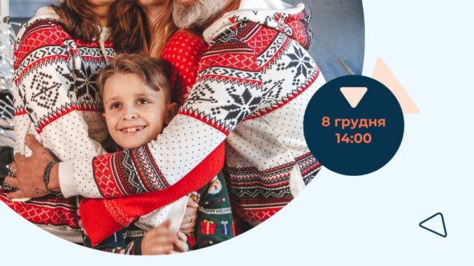 фотостудія