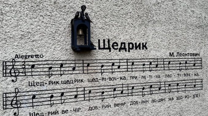 Скульптура Леонтовича