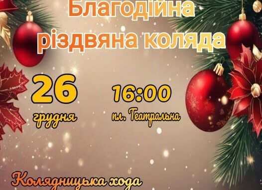 470776853_995550595951681_7727916318496639194_n