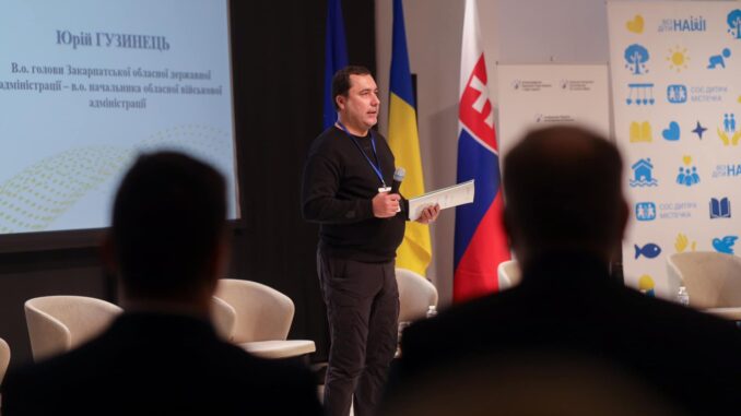 Фронт боротьби за права дитини Форум" Фронт боротьби за права дитини"