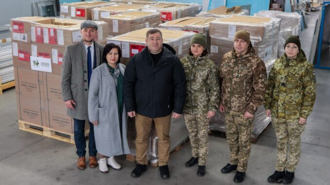 Гуманітарна допомога