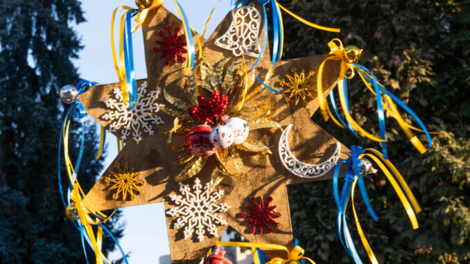 Колядники0_ Ужгород24 Під час колядницької ходи в Ужгороді збирали кошти для ЗСУ