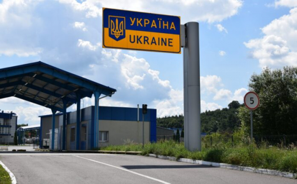 Кордон
