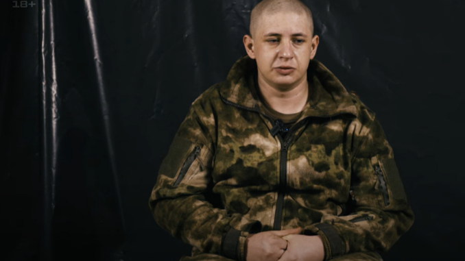 Полонені Українські військові взяли в полон п'ятьох елітних російських розвідників