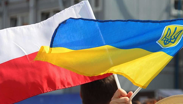 Польща планує запросити більше українських робітників у 2025 році Польща планує запросити більше українських робітників у 2025 році_Ужгород24