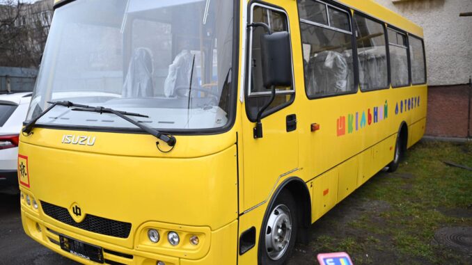 автобус головна