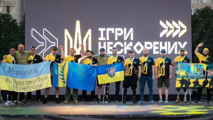 ігри нескорених
