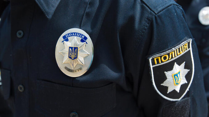 новини Закарпаття, поліція