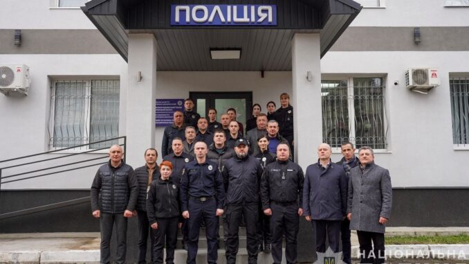поліція