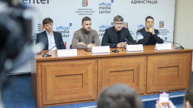 театр