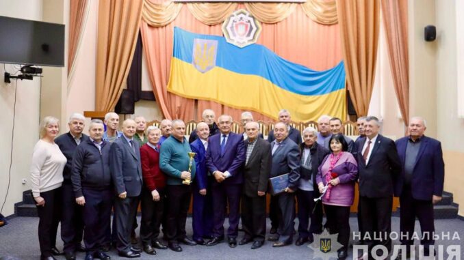 відзнака