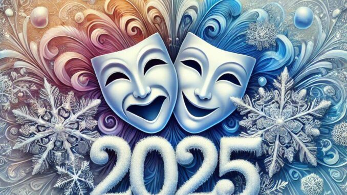 2025 рік