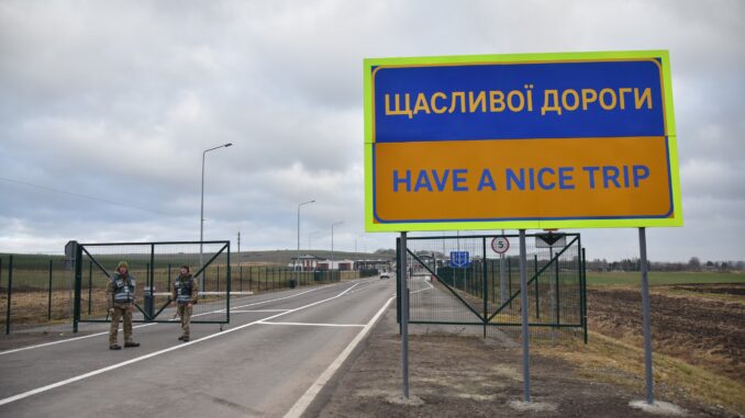 Кордон